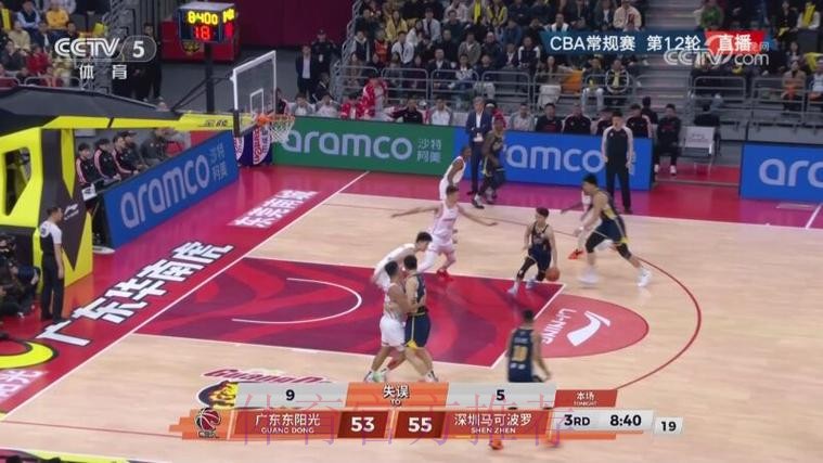 常规赛1月7日：广东东阳光VS深圳马可波罗 徐杰集锦