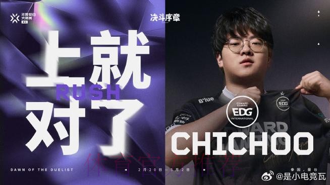 蒙克：我已经打了九年NBA，学会了随时准备好