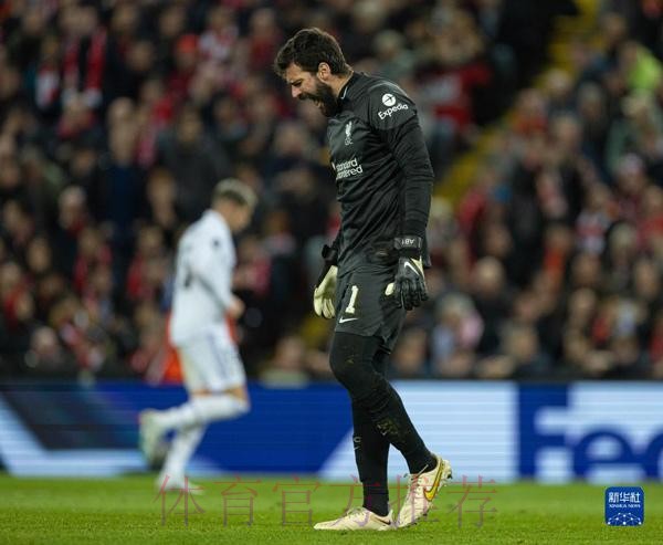 跟队:维尼修斯必须避免与裁判争论 尤其是在欧冠 跟队:维尼修斯必须避免与裁判争论 尤其是在欧冠