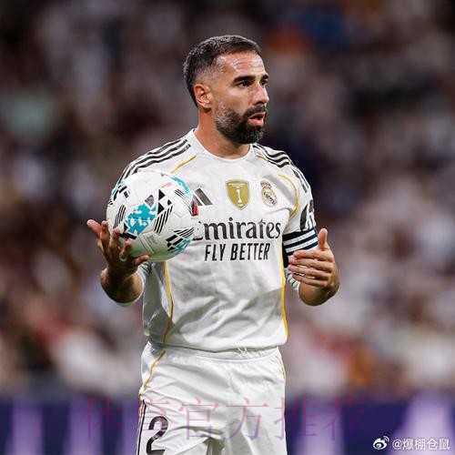 皇马官方:球队备战国王杯比赛 卡瓦哈尔库尔图瓦缺席 皇马官方:球队备战国王杯比赛 卡瓦哈尔库尔图瓦缺席